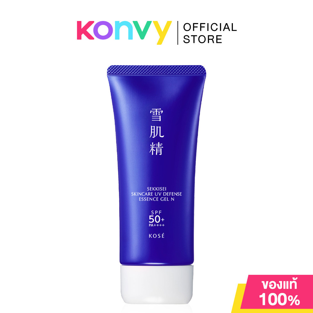 KOSE Sekkisei Skincare UV Defense Essence Gel N 90g กันแดดเนื้อเจล โคเซ่ กันน้ำ กันเหงื่อ กันฝุ่นมลภ