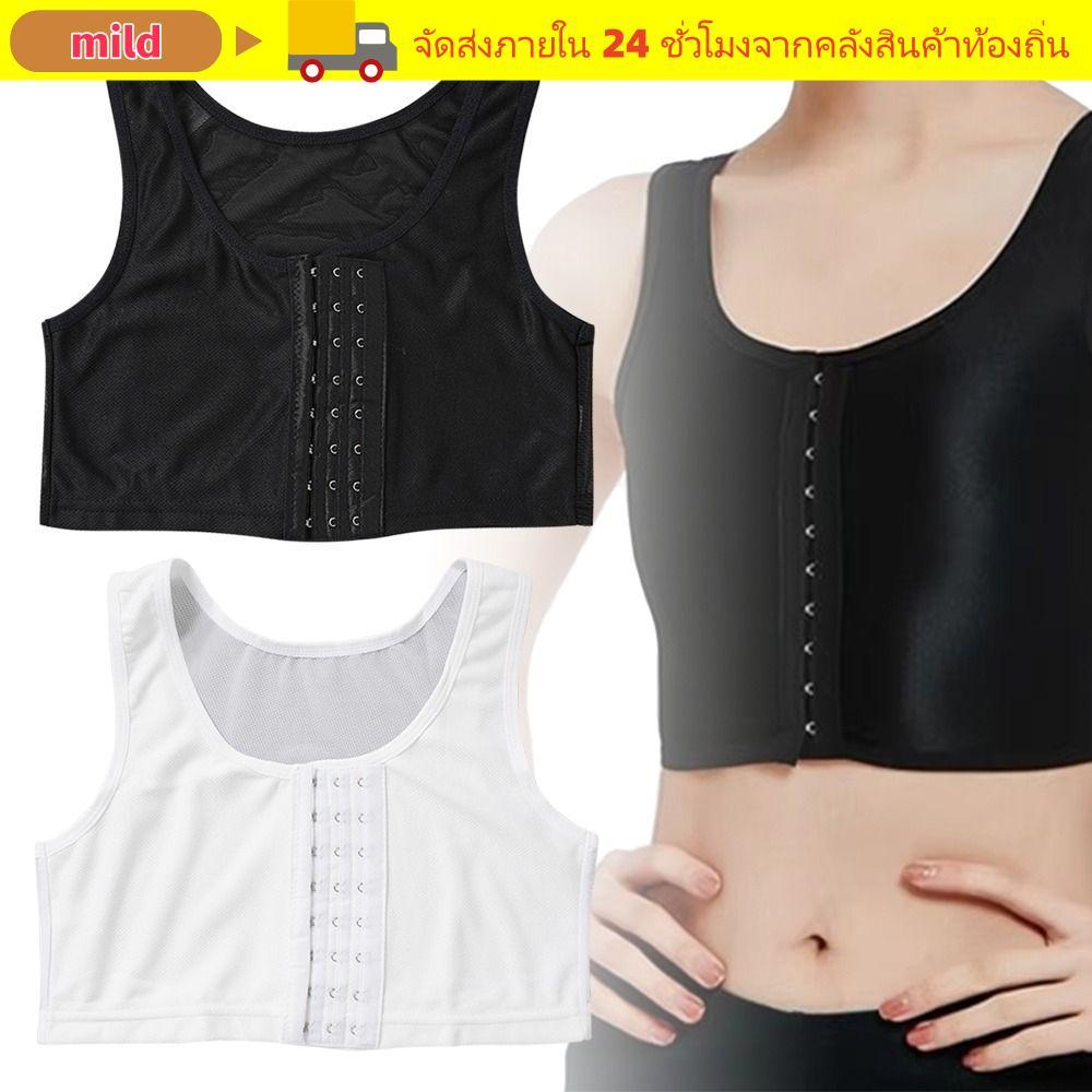 เสื้อกั๊กรัดตัวแบบเลสเบี้ยนทอมสำหรับผู้ใหญ่ ไซส์ M-3XL ช่วยปรับแต่งสรีระ