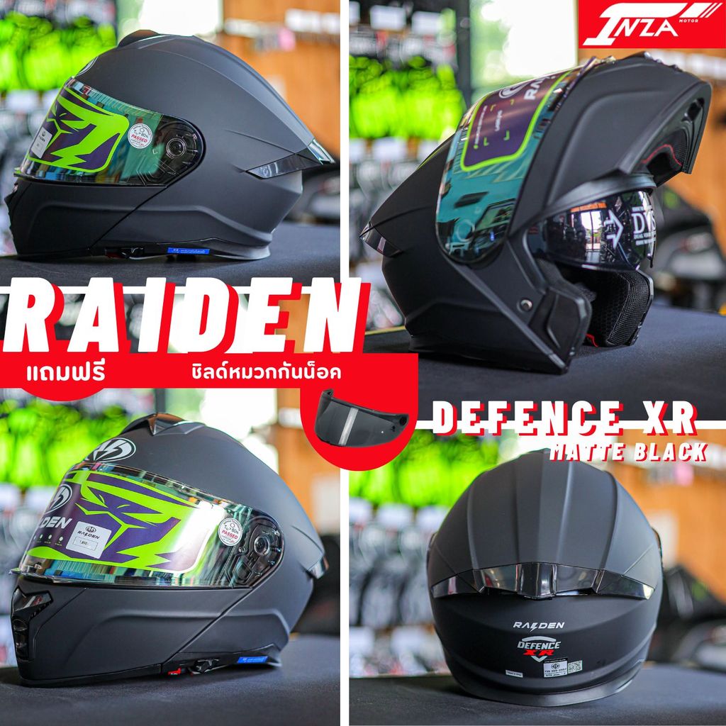 (แถมฟรี) สปอยเลอร์+ชิลด์ดำสโม้ค หมวกกันน็อคเปิดคาง RAIDEN รุ่น DEFENCE FX,XR แว่นด้านใน 2 ชั้น