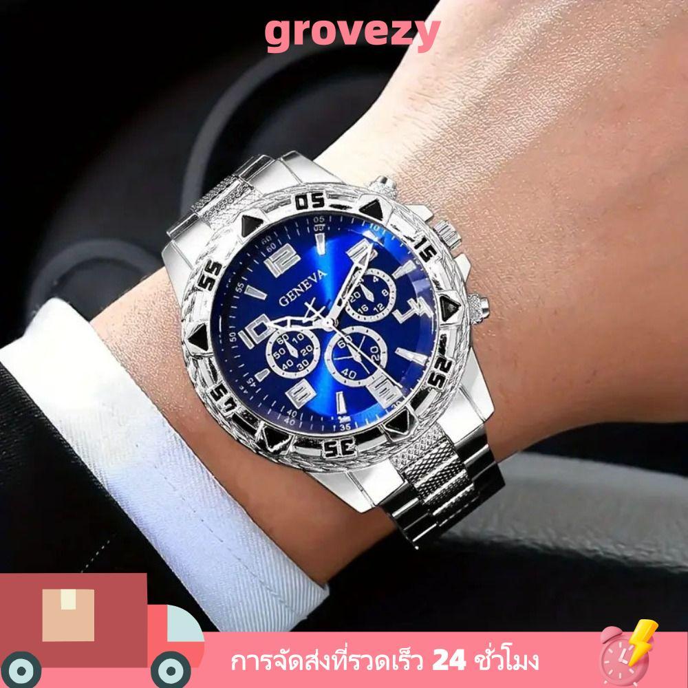 GROVEZY สายสแตนเลส นาฬิกาควอทซ์ลําลองหน้าปัดใหญ่ หรูหรา สําหรับบุรุษ