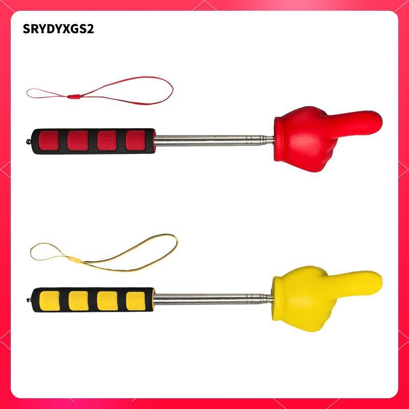[Srydyxgs2] Telescopic Pointer Finger Pointer Presentation Stick และครู Pointer Retractable พร้อมปรั