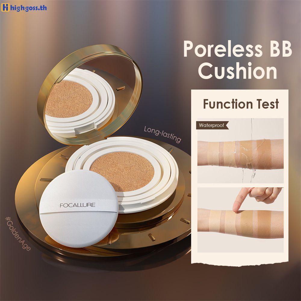 ครีมรองพื้นเนื้อลิควิด Air Cushion Lasting Moisturizing Base Makeup 12g รองพื้นติดทนนาน คอนซีลเลอร์ 