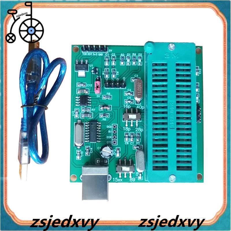 สําหรับโปรแกรมเมอร์ไมโครคอมพิวเตอร์ชิปเดี่ยว ISP Downloader Program Burner USB ไปยังชิป TTL