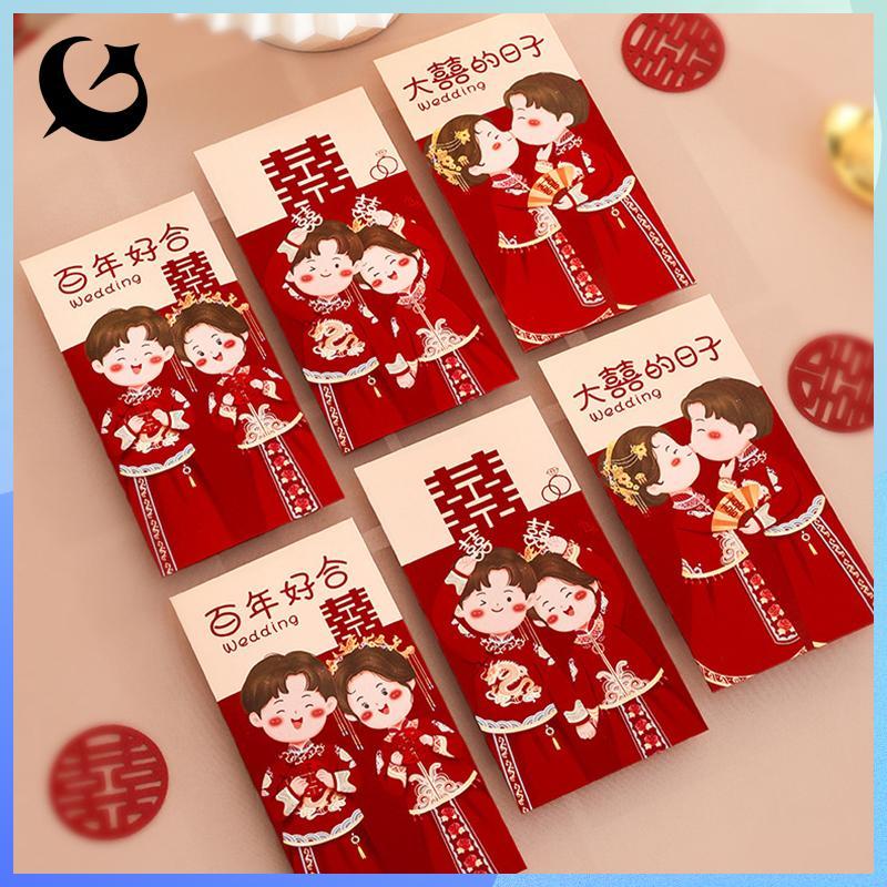 [FIREFLY1] 6 ชิ้นงานแต่งงานแบบดั้งเดิมซองจดหมายสีแดงเงิน Luy Paets Blessing Red Paget Hongbao Weddin