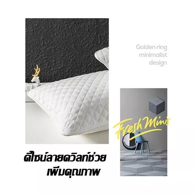 ปลอกหมอนผ้าคอตตอน กันน้ำ 74x48 ซม thumbnail 6
