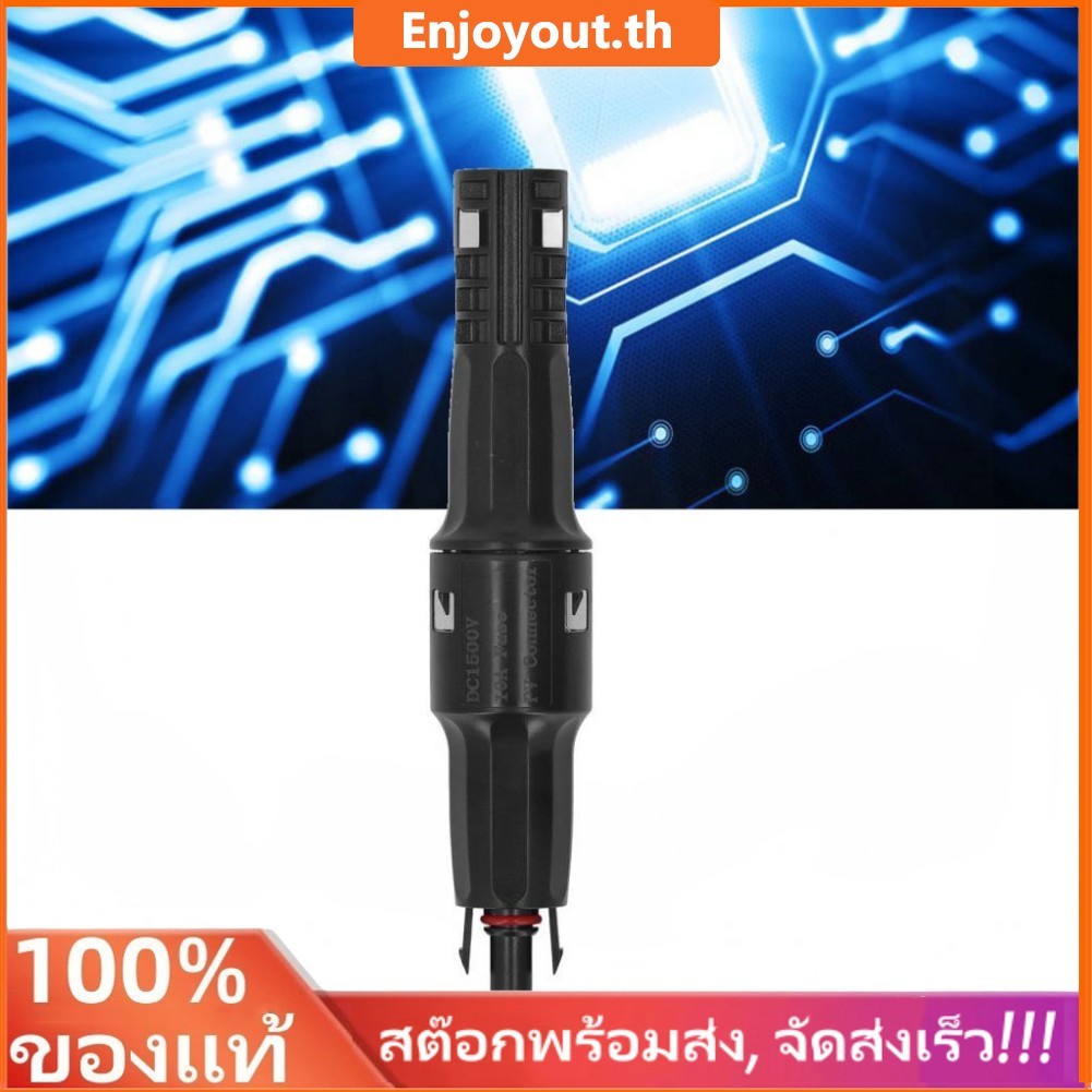 ที่ใส่ฟิวส์ PV ชายและหญิงขั้วต่อการนำไฟฟ้าที่แข็งแกร่ง 1500V สำหรับกลางแจ้ง