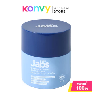 Jabs Cleansing Balm แจ๊บส์ คลีนซิ่งบาล์ม 40ml (Deep Clean/Soothing & Calming)