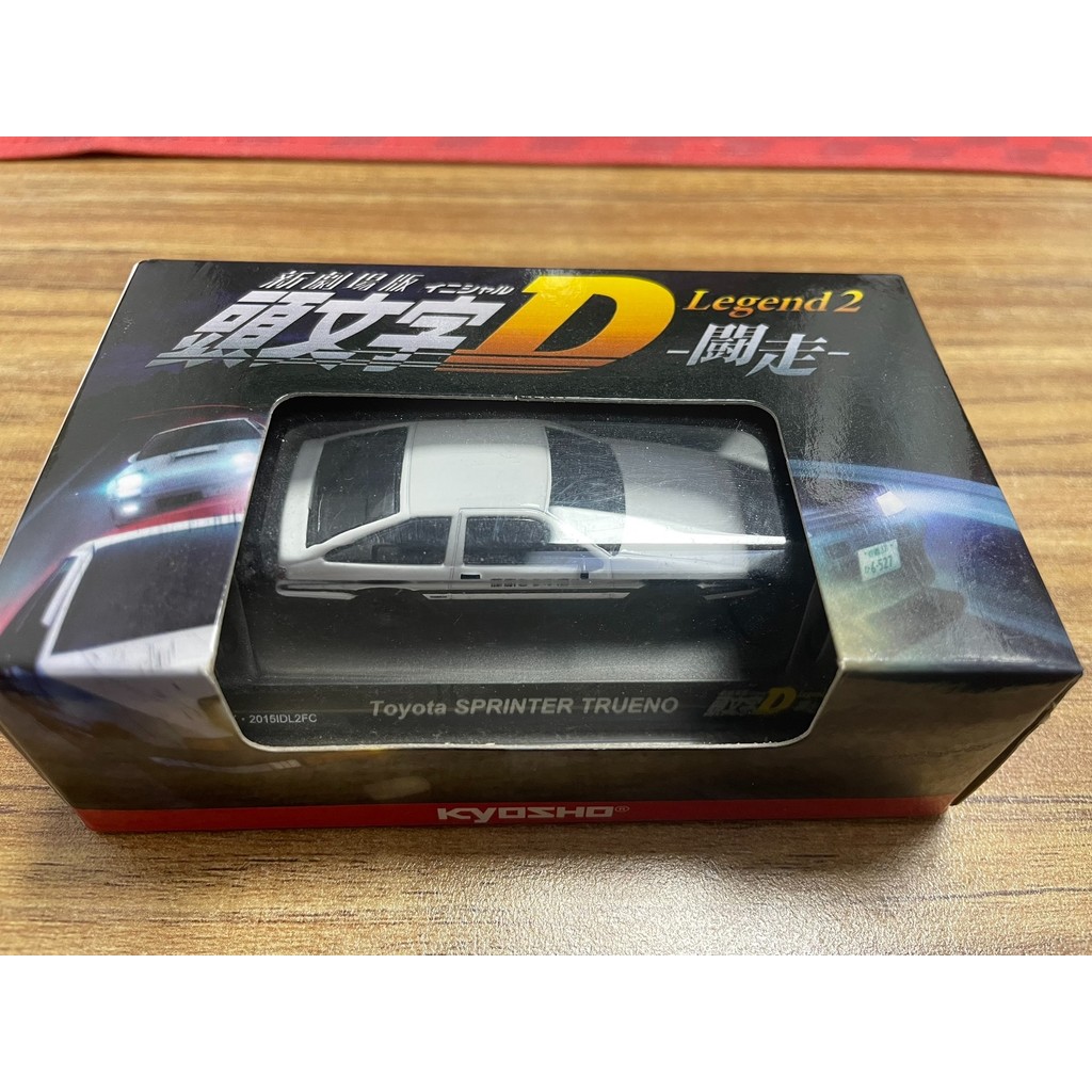 Jingshang Kyosho 2015 ใหม่รุ่น Theatrical Initial D AE86 ที่ยังไม่ได้เปิดใหม่เอี่ยม, รถดีกล่องไร้ที่