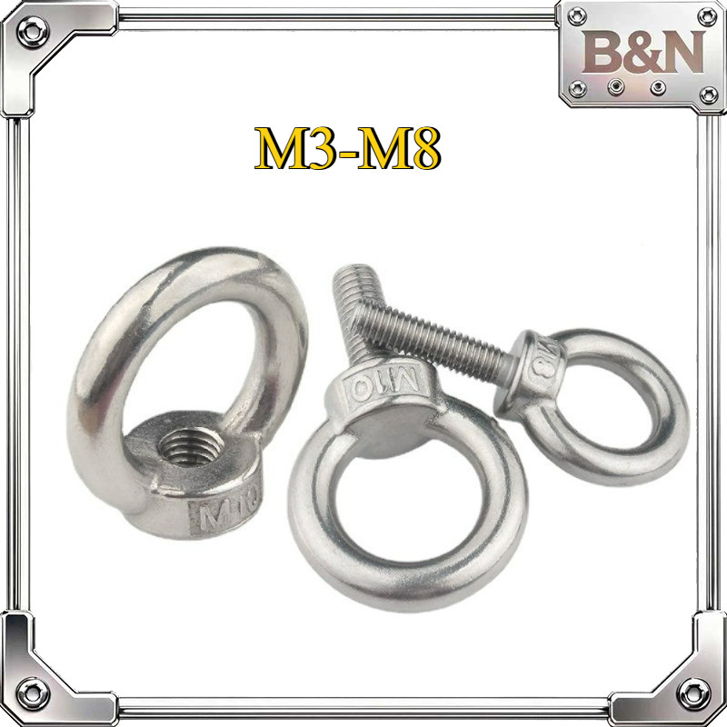 304 สแตนเลสสตีล Lug แหวน Bolt Crane เรือแหวน O-type สกรูขยายแหวนสกรู M3/M4/M5/M6/M8 * L9-200 มม. B &