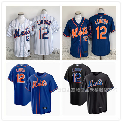 จัดส่งในวันเดียวกัน new york mets Baseball Uniform new york mets No. เสื้อสเวตเตอร์ถักเจอร์ซีย์ 12 ล