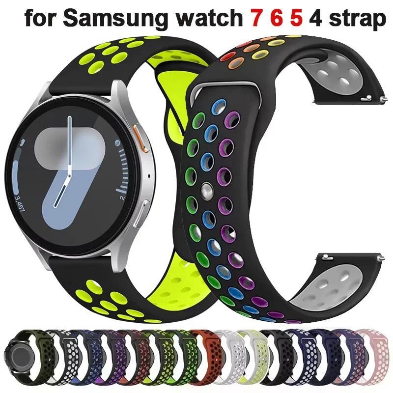 20 มม.22 มม.ซิลิโคนสําหรับ Samsung Galaxy Watch 7 6 5 4 40/44 มม.6Classic 43/47 มม. GearS3 สร้อยข้อมือสําหรับ Huawei 3 4Pro GT3/2e Band