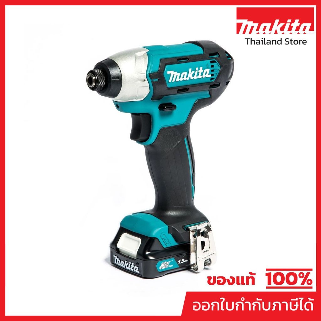 MAKITA TD110DWYE สว่านไขควงกระแทกไร้สาย 12 โวลต์ แรงบิด 110 นิวตันเมตร รวมแบตเตอรี่-แท่นชาร์จ (มากีต้า)