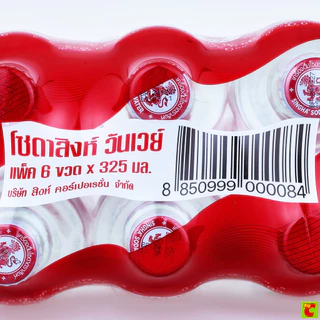 สิงห์ โซดา 325 มล. แบบแพ็ค 6 ชิ้น