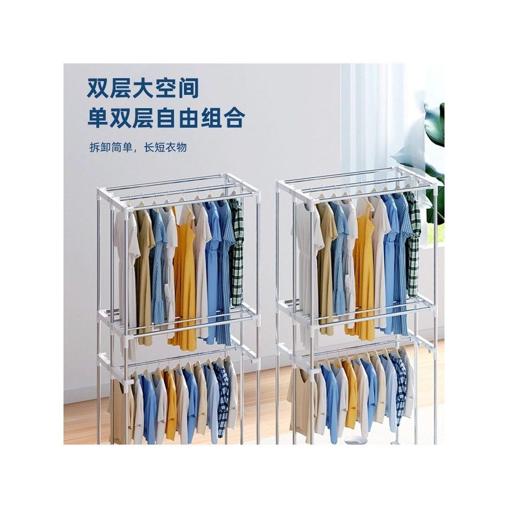 Far East Dryer Dryer Household Large Capacity Baby Clothes Dryer หอพัก Air Dryer High Power