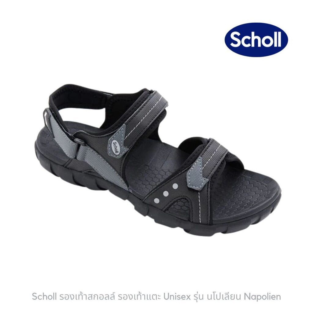 Scholl รุ่น Napolien 2U-2543 รองเท้าสกอลล์ ของเแท้ รูปที่ 7
