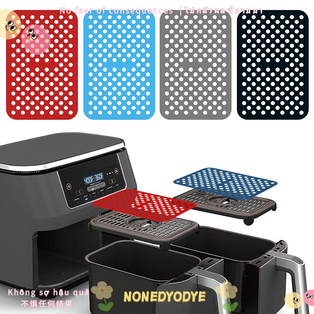 NONGYODYE Air Fryer Mat อุปกรณ์ครัวนุ่มสําหรับ Ninja DZ201 Foodi สําหรับ Ninja Foodi DZ201