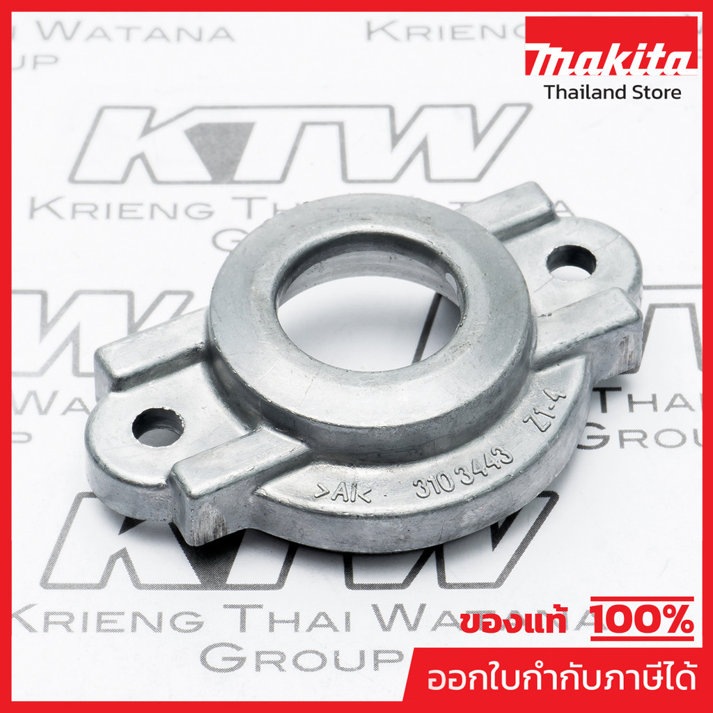 MAKITA มากีต้า MP310344-3 อะไหล่ M8701B#60 BEARING BOX NO.60 BEARING BOX FOR M8701B Code 310344-3
