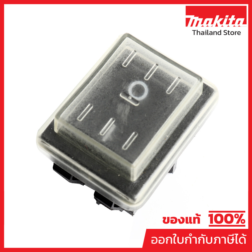 MAKITA มากีต้า MP609050945 อะไหล่ HW101#6 SWITCH NO.6 SWITCH FOR HW101 Code 609050945