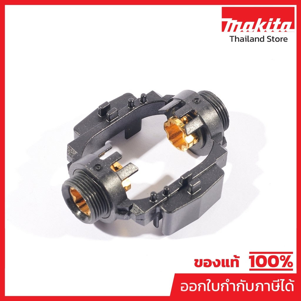 MAKITA มากีต้า MP638643-4 อะไหล่ TD0101F#31 ชุดรวมแขนจับยึด NO.31 HOLDER ARM COMPLETE FOR TD0101F Co