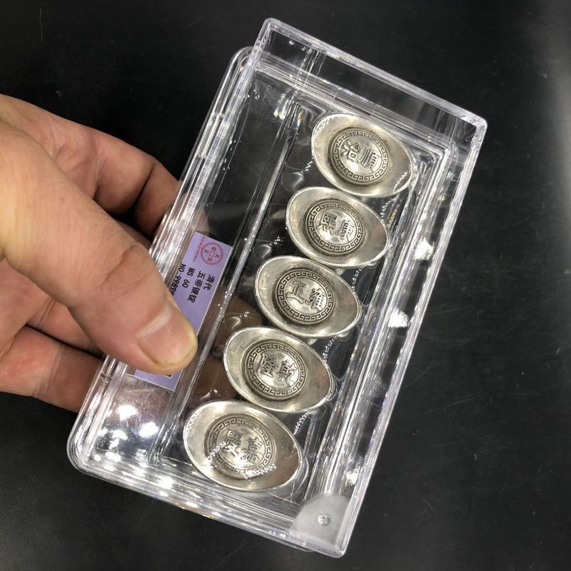 C คอลเลกชันเหรียญโบราณ Silver Ingot Collection Qing Dynasty Five Emperor Silver Ingot พร้อมกล่องข้อเ