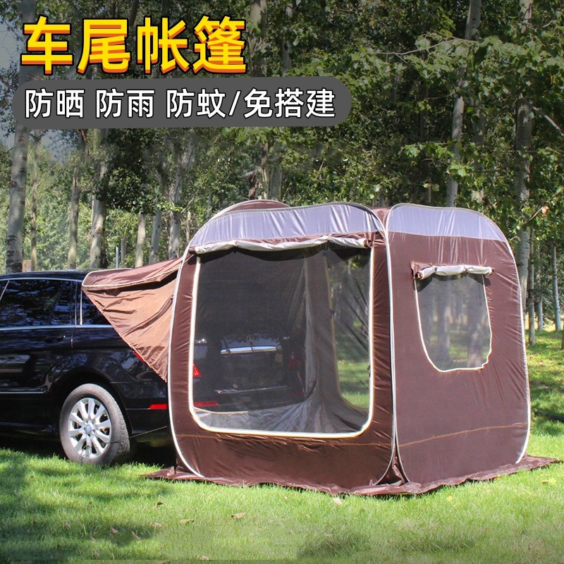เต็นท์ด้านหลังกลางแจ้ง suv Integrated Trunk Extension Canopy กันฝน Camping Extension Bath Camping Se