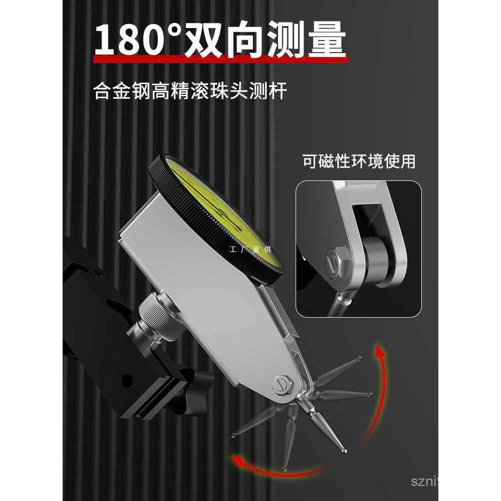 Dial Indicator School Seat Lever Dial Indicator Magnetic Gauge Head Magnetic High Precision Universa
