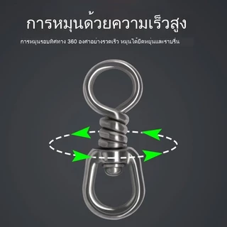 Sikawei 1 ชิ้น ตกปลา สเตนเลส หมุน บาร์เรล หมุน เชื่อมต่อสายเบ็ดตกปลา ลูกหมุน รอกตกปลา