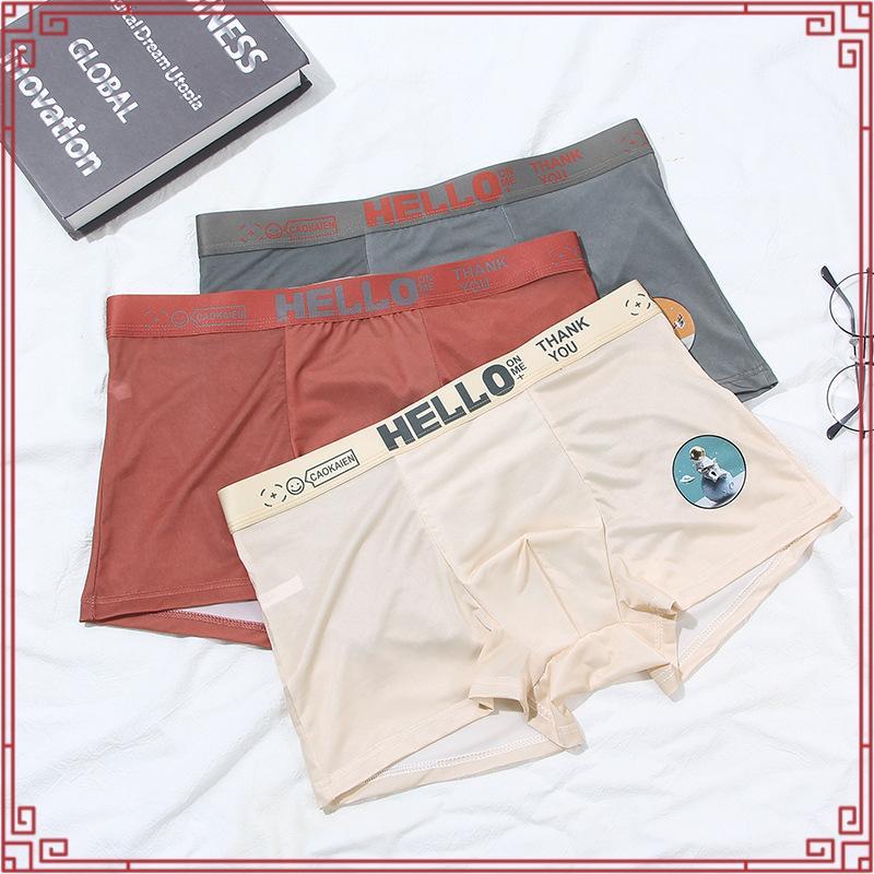 🥷BOXER 🩲 JONE500ของแท้🩲 รุ่นจัดทำพิเศษ Uzi Printed Boxer Pack3ตัว