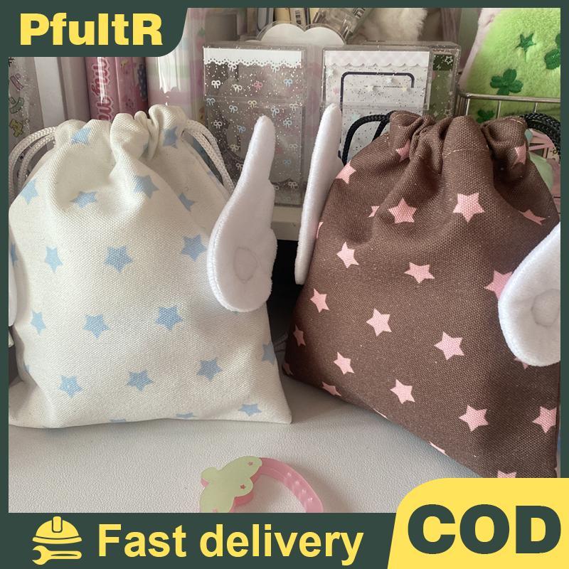Null Portable Travel Cosmetics Organizer Bag - กระเป๋าใส่เชือกรูดกันฝุ่น null