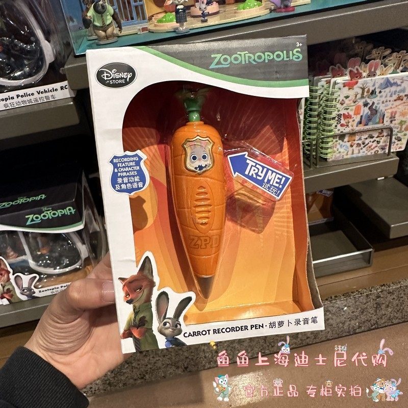 การ์ตูนดิสนีย์แลนด์บ้าสัตว์เมืองนายอําเภอจูดี้แครอทบันทึกเสียงปากกาลูกลื่น