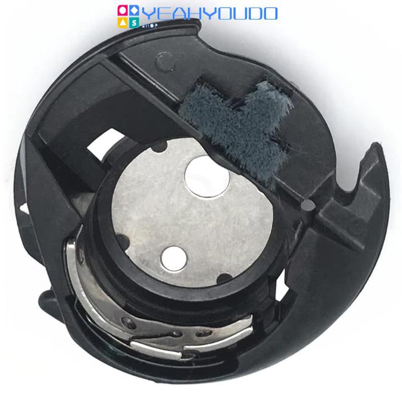 Yeahyoudo เคสกระสวยเย็บผ้าน้ําหนักเบา XG2058001 สําหรับ F440E NV800E PE800 PE810L PE830DL