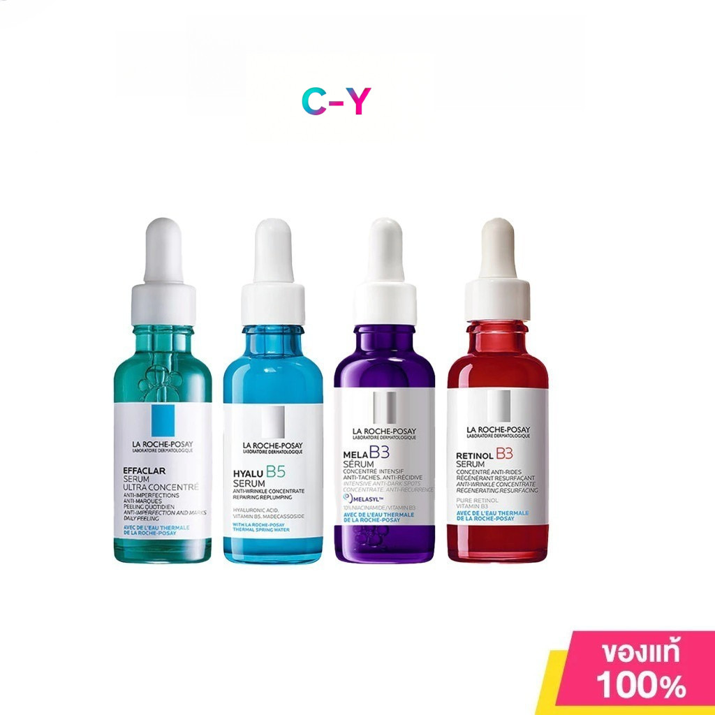 La Roche Posay Serum 30ml. La Roche-Posay Serum [Effaclar / Niacinamide Mela B3 / Retinol B3 / Hyalu