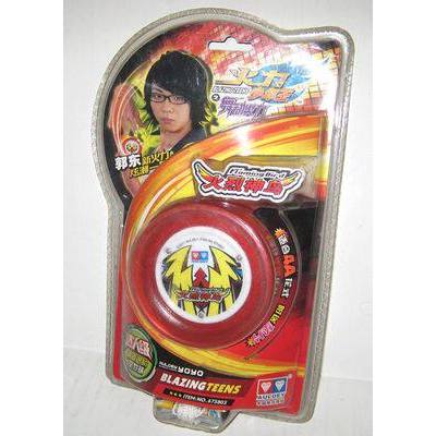 ✨ของแท้ Audi Double Diamond Firepower Youth King 4 Yo-Yo Yo-Yo Frozen Magic Bell Lightning Fengshen