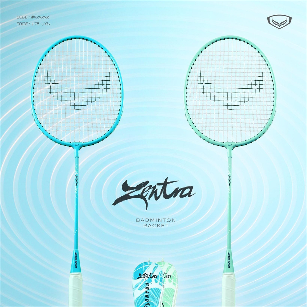 GRAND SPORT ไม้แบดมินตัน แพ็คเดี่ยว รุ่น ZENTRA  รหัส : 372234