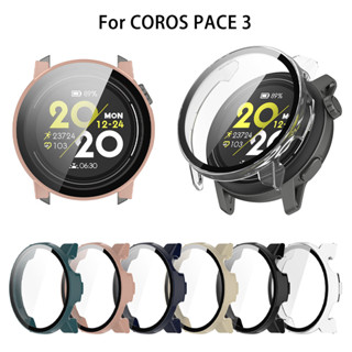 สําหรับเคสป้องกันแบบรวม Coros Pace 3