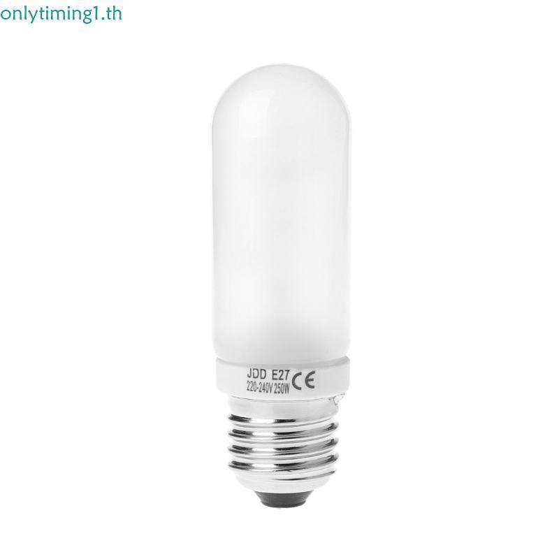 Onlytiming 220V-240V 250W JDD E27 ไฟฉายหลอดสําหรับสตูดิโอถ่ายภาพแฟลชไฟ LED
