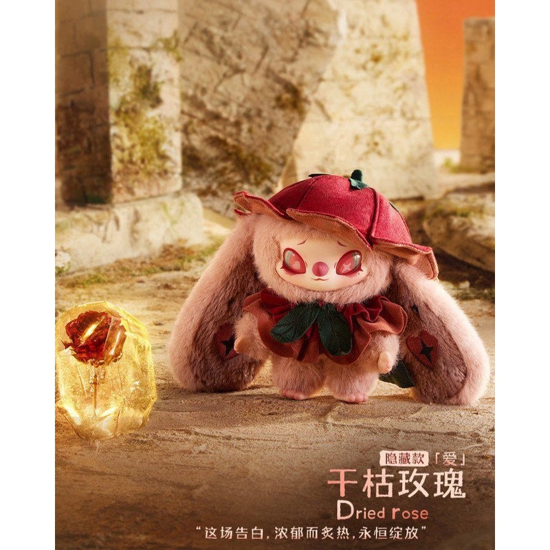 ของแท้ Qimengdao SiiNONO SiiNONO TA Whispering Series รูป Mystery กล่องตุ๊กตาตุ๊กตาไวนิลตุ๊กตาอินเทร