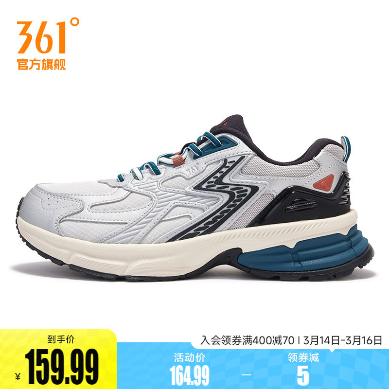 361 องศารองเท้าผู้ชายรองเท้ากีฬา 2024 ฤดูหนาวรูปแบบใหม่ 361 องศาผู้ชายรองเท้าวัฒนธรรมย้อนยุค