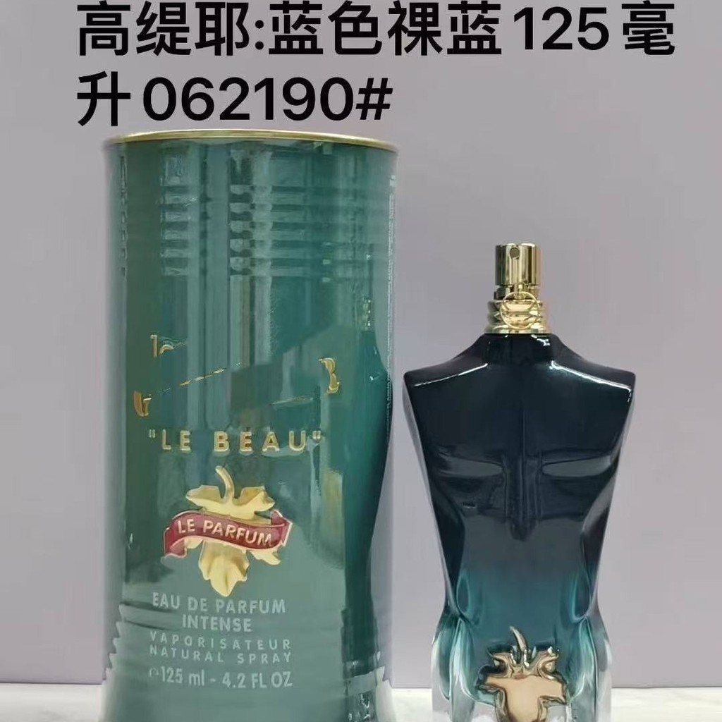น้ําหอม Gotier Jean Paul Gaultier Le Beau Nude Male Scandal Evil Flower Perfume