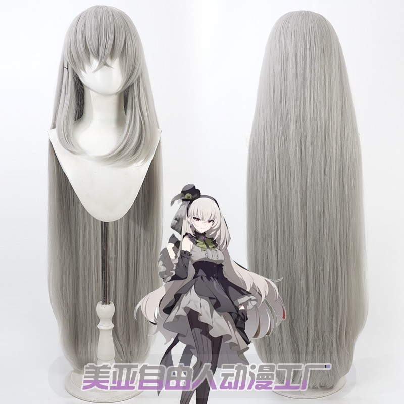 Blue File Song Live in Cherry Cos Wig Little Idol Song Live in Cherry Blossom jw0b