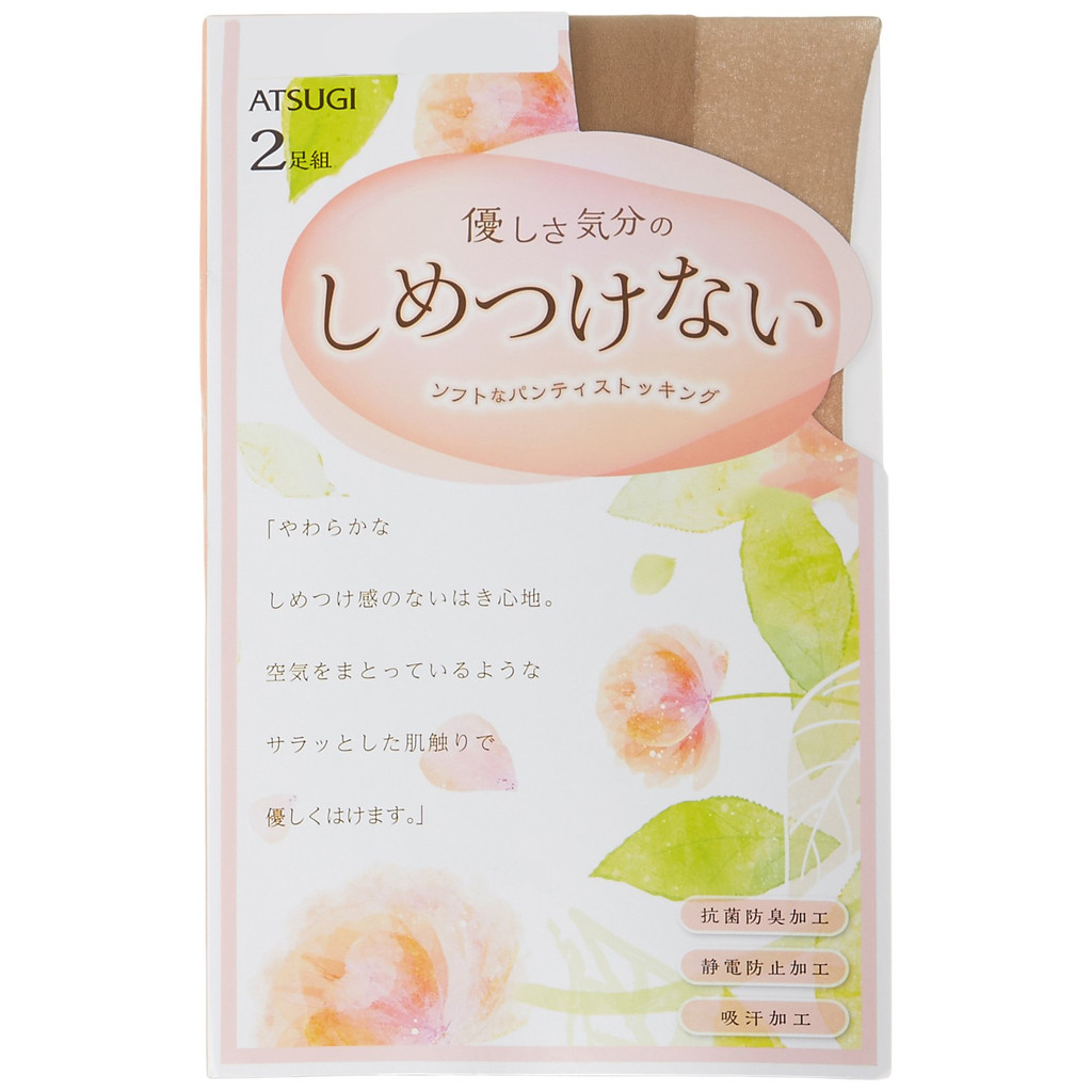 (アツギ)ATSUGI ถุงน่องไม่รัดแน่น〈2 คู่ 3 ชุด〉