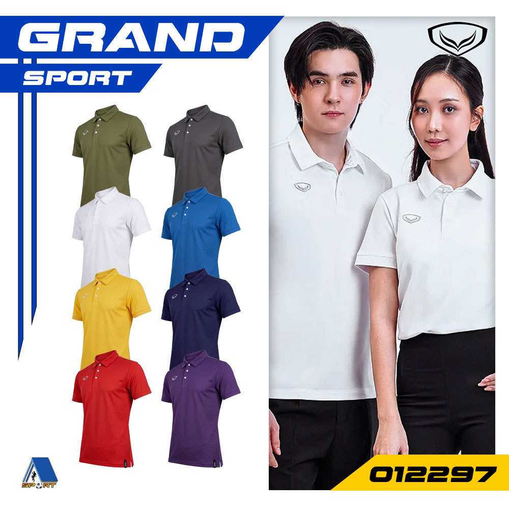 [[ส่งฟรี!! มีเงินคืน]] เสื้อโปโล GRAND SPORT แกรนด์สปอร์ต รุ่น 012297 Knitted 100% แท้100%