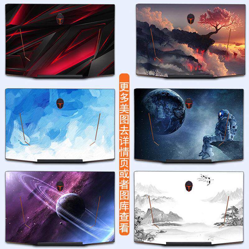 โน้ตบุ๊คเหมาะสําหรับ Thor 911air/MT/SE/ST/Plus สติกเกอร์คอมพิวเตอร์ 911mp One Grid IGER ฟิล์ม