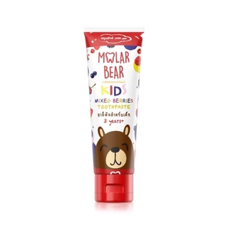 Mall Molar Bear 3 ขวบ+ ยาสีฟันเด็ก รุ่น Kids ฟลูออไรด์​ 1000 ppm โมล่าร์แบร์