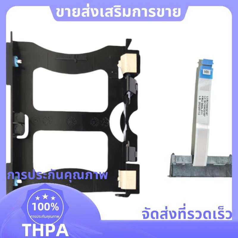 M710q HDD Bracket และชุดสายเคเบิลสําหรับ ThinkCentre M710q M720q M910q M910x M920q M920x 00XL211 .pa