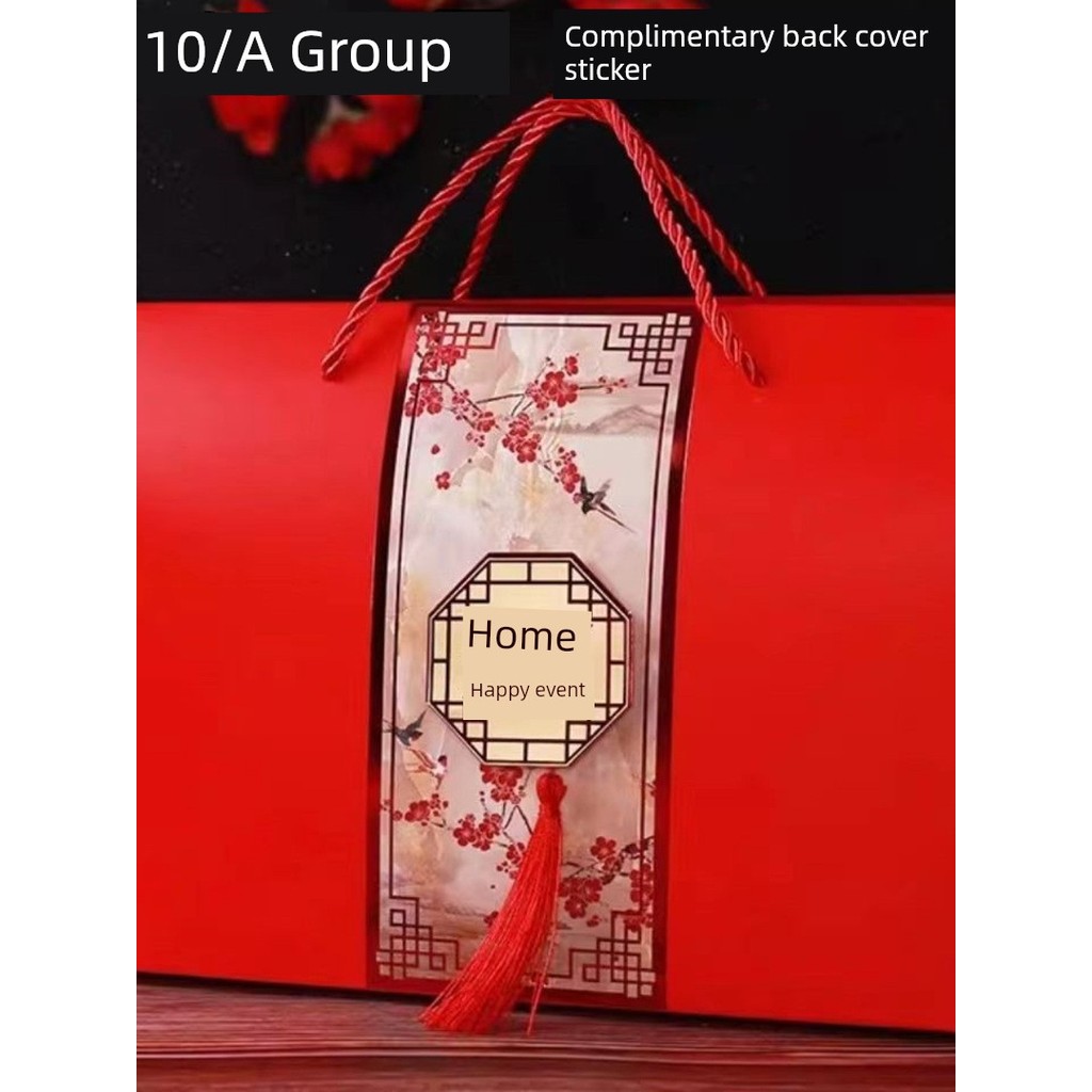 Creative Happy Birthday Red Shouzi Snack Boxcqd28.my20260315072020