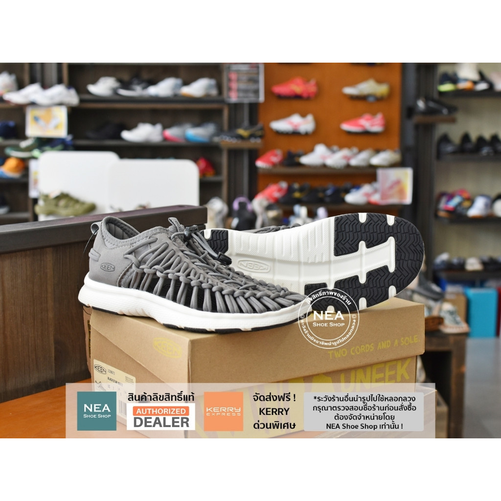 [ลด30% เก็บโค้ด 4100FASHDD] Keen UNEEK O3 [U] NEA รองเท้า คีน แท้ รุ่นฮิต ชายหญิงจัดส่งภายใน 1-3 วัน
