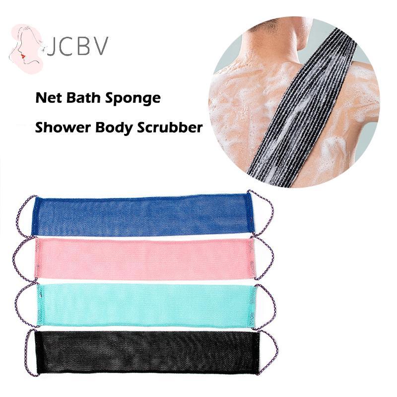 [JCBV] ฟองน้ําอาบน้ําสุทธิ, 14x77 ซม. Net Long Bath Net Sponge Exfoliating Shower Body Scrubber Ba S