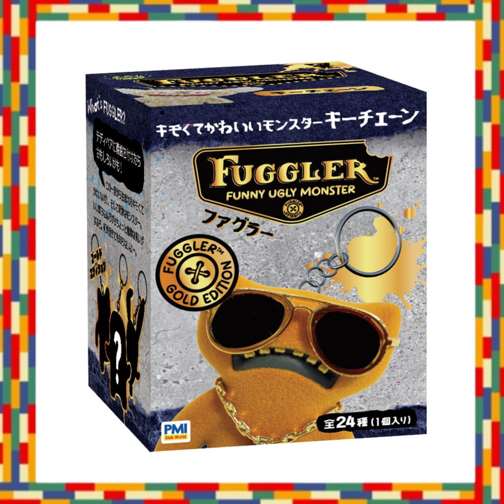 Fuggler Keychain Mystery Box (Ver. 3.0) Fuggler Collectible Keychain Blind Box 24 Types (1 Piece) Su