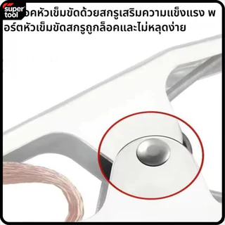 T0128 คีมจับสายกราวด์ ขนาด 300A 500A แคลมป์จับสายดิน แคล้มจับสายดิน คีมจับสายดิน แบบทองแดง สําหรับงานเชื่อม